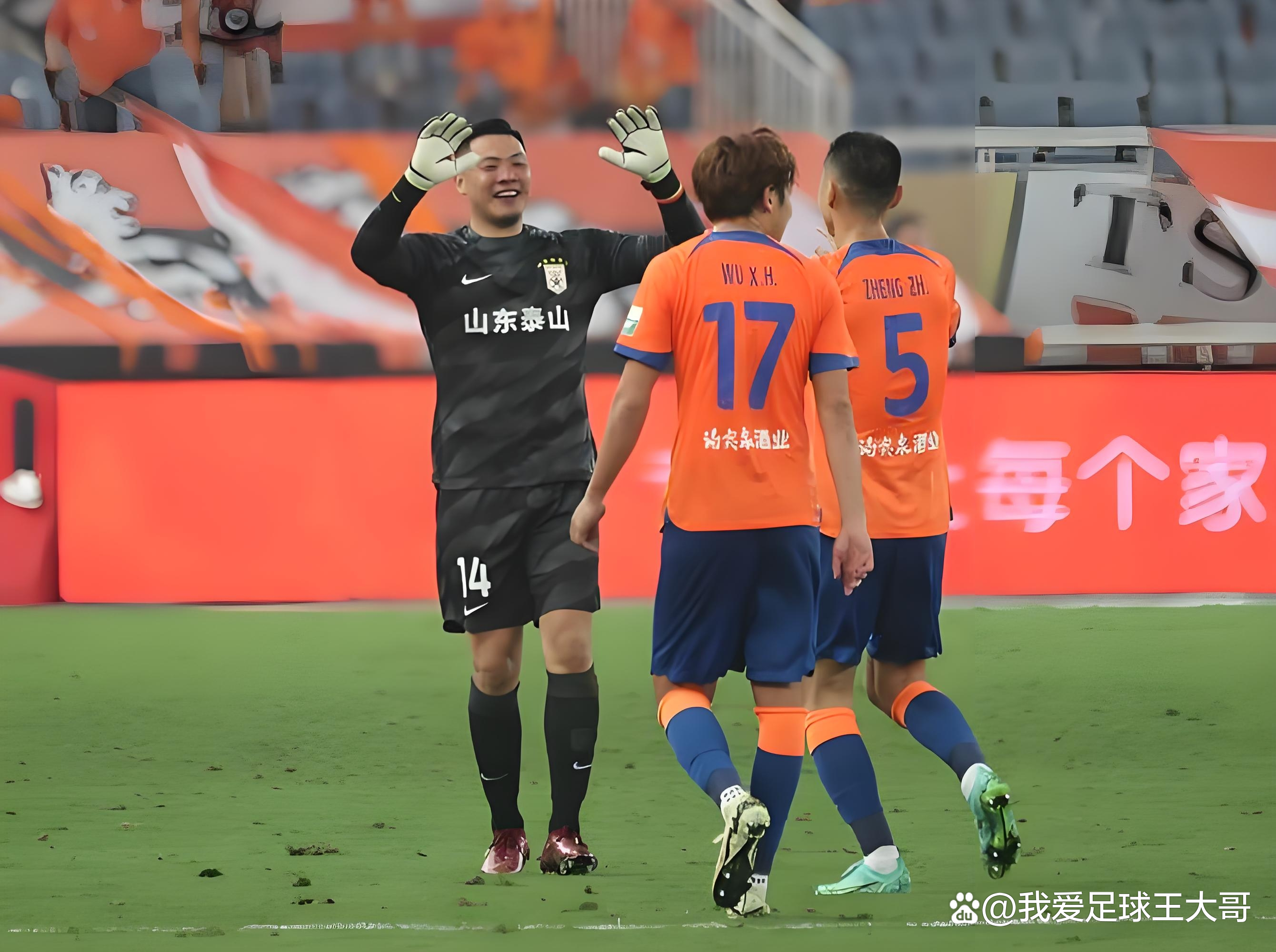 3377娱乐平台 -醒时已上春山短局全集免费